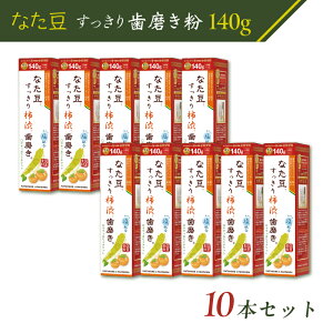 yӂ邳Ɣ[ŁzȂ莕140g y   ς ubVO Ȃ `a z