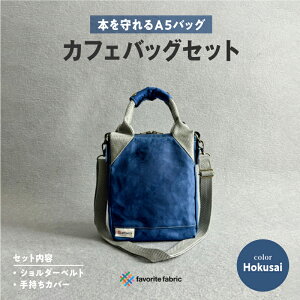 yӂ邳Ɣ[Łz y蝛Ŗ{A5obOzJtFobOZbg y obO  JtFobO {p J[oG[V 5F A5obO z