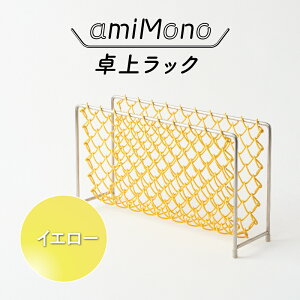 yӂ邳Ɣ[Łz Ђ`Ԃ̂\uamiMonovドbN y [ ドbN  ֗ X^bLO J[oG[V 8F ƒ  z