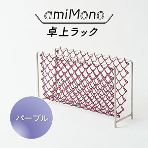 yӂ邳Ɣ[Łz Ђ`Ԃ̂\uamiMonovドbN y [ ドbN  ֗ X^bLO J[oG[V 8F ƒ  z