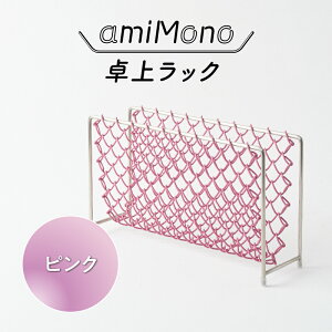 yӂ邳Ɣ[Łz Ђ`Ԃ̂\uamiMonovドbN y [ ドbN  ֗ X^bLO J[oG[V 8F ƒ  z