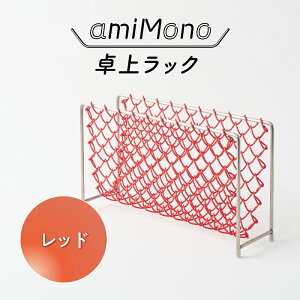 yӂ邳Ɣ[Łz Ђ`Ԃ̂\uamiMonovドbN y [ ドbN  ֗ X^bLO J[oG[V 8F ƒ  z