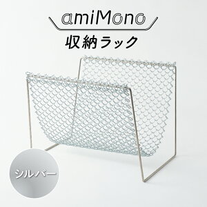 yӂ邳Ɣ[Łz Ђ`Ԃ̂\uamiMonov[bN y [bN  ֗ X^bLO J[oG[V 2F ƒ z
