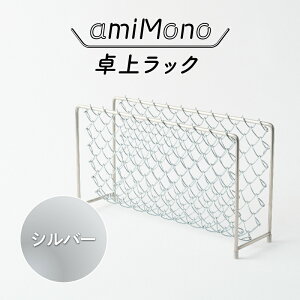 yӂ邳Ɣ[Łz Ђ`Ԃ̂\uamiMonovドbN y [ ドbN  ֗ X^bLO J[oG[V 8F ƒ  z