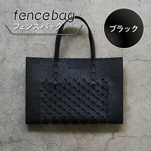 yӂ邳Ɣ[ŁzvɂЂ`Ԃ҂ݍ񂾎aVȃfUCfencebagitFXobOj y  obO  ֗ tFX J[oG[V 4F z