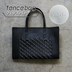 yӂ邳Ɣ[ŁzvɂЂ`Ԃ҂ݍ񂾎aVȃfUCfencebagitFXobOj y  obO  ֗ tFX J[oG[V 4F z