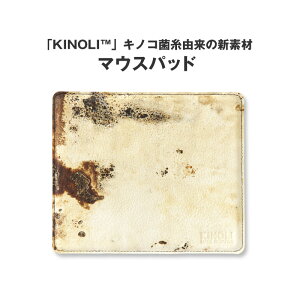 yӂ邳Ɣ[ŁzLmRێR̐VfށuKINOLI?vō}EXpbhy KINOLI }EXpbh _炩 v vi  z