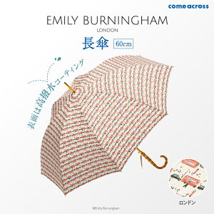 yӂ邳Ɣ[Łz EMILY BURNINGHAM P60cm y P ܂肽  R[eBO J p J[oG[V 3F  ֗ z