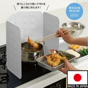 yӂ邳Ɣ[Łz RpNgWK[h y͂˖h~K[h WK[h ˃K[h nlK[h KXREIHΉ ܂ݎ RpNg 4pl ȒP  ܕs