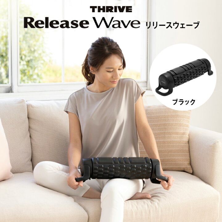 楽天市場】【ふるさと納税】 ReleaseWave リリースウェーブ FD-210 