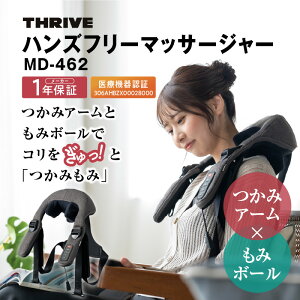 yӂ邳Ɣ[ŁznYt[}bT[W[ MD-462 y }bT[W }bT[W[ nYt[   R ؓ ؓ e N ߋ@\  z