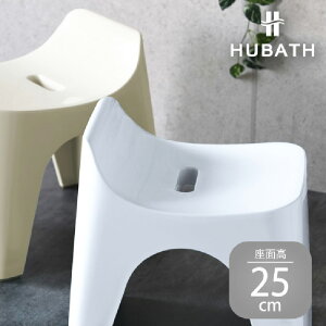 yӂ邳Ɣ[Łz HUBATH oXXc[/h25@ʍ25cmy HUBATH oXObY Cpi X^CbV C֎q l炵  z