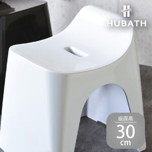 yӂ邳Ɣ[Łz HUBATH oXXc[/h30@ʍ30cmy HUBATH oXObY Cpi X^CbV C֎q l炵  z