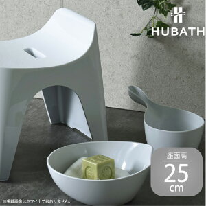 yӂ邳Ɣ[Łz HUBATH oXXc[/h25@ʍ25cm 3_Zbgy HUBATH oXObY Cpi X^CbV C֎q l炵  z