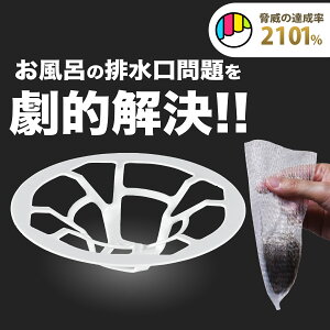 yӂ邳Ɣ[Łz HUBATH wA[Lb`[y HUBATH oXObY Cpi ra| C| wALb`[  l炵 z
