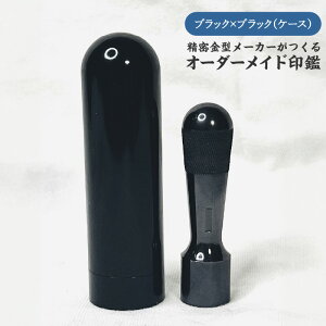 yӂ邳Ɣ[Łz ^[J[I[_[ChӁ@[bg^Cv y I[_[Ch  d  A~ P[Xt  s F  z