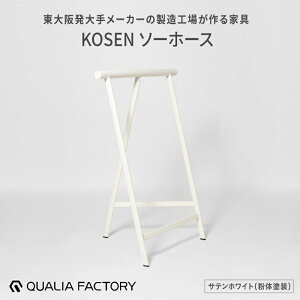 yӂ邳Ɣ[ŁzV̂ƍƑe[uɂȂ\[z[XyKOSENziIׂJ[3Fjy e[ur KOSEN uh ֗ Ƒ fBXvC pV[ l z