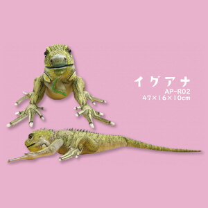 yӂ邳Ɣ[ŁzƂɂȂʂ݁IyANI-PAL AjEpzy ʂ RɃ|[Y zm pobO G{ qǂ Ԃ v[g  z