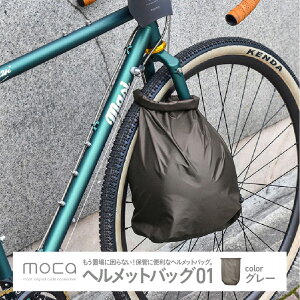 yӂ邳Ɣ[Łz moca wbgobO01 - hEh̃RpNgŕ֗ȃwbgobOy wbgobO wbg [obO h h J[oG[V RpN