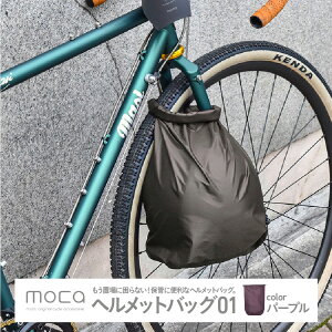 yӂ邳Ɣ[Łz moca wbgobO01 - hEh̃RpNgŕ֗ȃwbgobOy wbgobO wbg [obO h h J[oG[V RpN