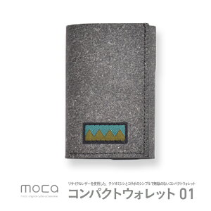 yӂ邳Ɣ[Łz moca@RpNgEHbg01 - TCNU[gpVvfUCy RpNgEHbg z TCNU[ ^cI~V K Vv AEgh