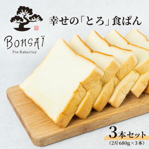 yӂ邳Ɣ[Łz K̂Ƃ낯ґHς3{Zbg - HׂuԍKLȂ߂炩Hpy Hp ǂȂ߂炩 ق̂Â ߍׂn ͂ ґ g[Xg  