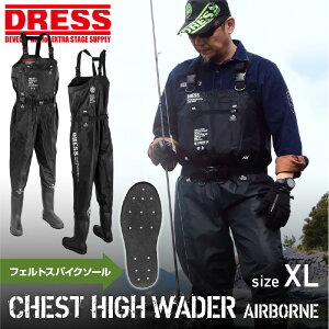 �y�ӂ邳�Ɣ[�Łz[DRESS]�`�F�X�g�n�C�E�F�[�_�[ �t�F���g�X�p�C�N�\�[�� - �v�V�̃f�U�C���ƕi���̃n�C�E�F�[�_�[�y �E�F�[�_�[ �@�\�� �t�@�b�V���� �����C �ނ� �k���ނ� ��ނ� �ނ�A�C