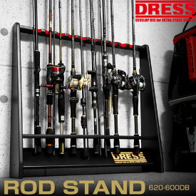 【ふるさと納税】[DRESS] ロッドスタンド(組み立て式) - 簡単組立・シンプルデザインのロッドスタンド【 ロッド スタンド ディスプレイ 収納 シンプルデザイン 保護用フィルト 組み立て式 釣り具 釣りアイテム フィッシング 釣り用品 送料無料 】