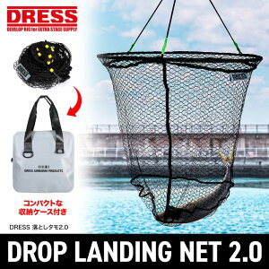 yӂ邳Ɣ[ŁzDRESS Ƃ^ 2.0 60cmy Ƃ^ ^ fBO ϋv Q Cނ ނ ނACe tBbVO ނpi  z