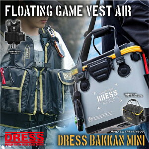 yӂ邳Ɣ[Łzyӂ邳Ɣ[Ōzt[eBOQ[xXg{obJ ~j 17Ly t[eBOxXg EGXgxgT|[^[ O obJ e |Pbgt t[