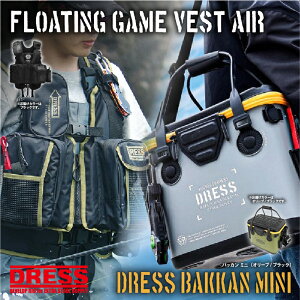 yӂ邳Ɣ[Łzyӂ邳Ɣ[Ōzt[eBOQ[xXg{obJ ~j 17Ly t[eBOxXg EGXgxgT|[^[ O obJ e |Pbgt t[