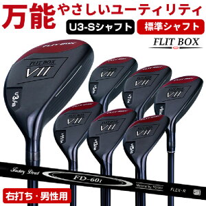 yӂ邳Ɣ[ŁzyEłEjp / WzFLIT-BOX7[eBeBFԎƃVtg̍dIׂWVtg - V[Y40,000{˔jIy St hCo[ Vtg W wbh ACA