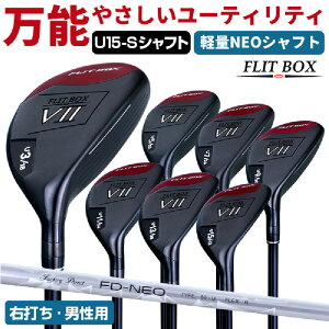 �y�ӂ邳�Ɣ[�Łz�y�E�ł��E�j���p / �y�ʁzFLIT-BOX7���[�e�B���e�B�F�Ԏ�ƃV���t�g�̍d����I�ׂ�y�ʃV���t�g - �V���[�Y40,000�{�˔j�I�y �S���t �h���C�o�[ �V���t�g �W�� �y�� �w�b�h �A