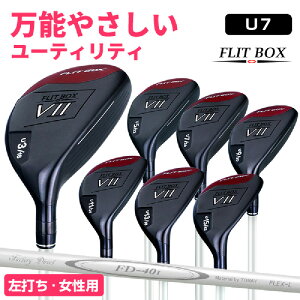 yӂ邳Ɣ[ŁzyłEpzFLIT-BOX7[eBeBFԎIׂ郆[eBeBNu - V[Y40,000{˔jIy St hCo[ Vtg W wbh ACA V[gԎ