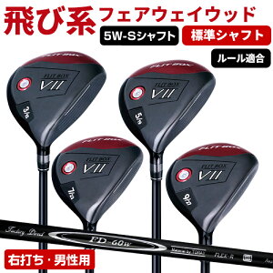 yӂ邳Ɣ[ŁzyEłEjp / WzFLIT-BOX7tFAEFCEbhFԎƃVtg̍dIׂWVtg - V[Y40,000{˔jIy St hCo[ Vtg W wbh A