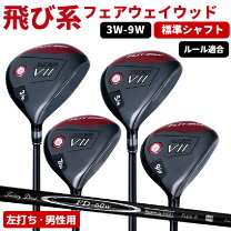 楽天市場】ナイキ ゴルフ レフティの通販