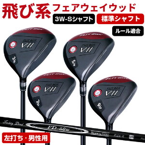 yӂ邳Ɣ[ŁzyłEjp / WzFLIT-BOX7tFAEFCEbhFԎƃVtg̍dIׂWVtg - V[Y40,000{˔jIy St hCo[ Vtg W wbh A