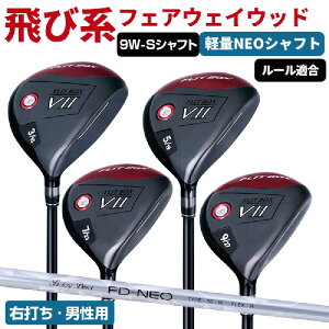 yӂ邳Ɣ[ŁzyEłEjp / yʁzFLIT-BOX7tFAEFCEbhFU₷{[yɏオyʃVtg - V[Y40,000{˔jIy St hCo[ Vtg W y wb