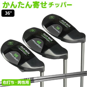 yӂ邳Ɣ[ŁzyEłzFLIT-BOXitbg{bNXjBK`bp[ - 3̃tgŎR݂̃Av[`y St StNu EFbW `bp[ WK[ FLIT-BOX Av[` O[ 