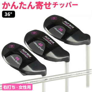 yӂ邳Ɣ[ŁzyEłzFLIT-BOXitbg{bNXjBK`bp[ - 3̃tgŎR݂̃Av[`y St StNu EFbW `bp[ WK[ FLIT-BOX Av[` O[ 