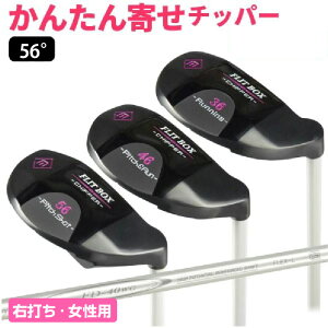 yӂ邳Ɣ[ŁzyEłzFLIT-BOXitbg{bNXjBK`bp[ - 3̃tgŎR݂̃Av[`y St StNu EFbW `bp[ WK[ FLIT-BOX Av[` O[ 