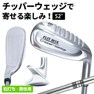 yӂ邳Ɣ[ŁzyEłzFLIT-BOXitbg{bNXj`bp[EFbW - 3̃tgŎR݂̃Av[`y St `bp[ EFbW Av[` Iׂ tg Ep p X`[ 