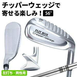 yӂ邳Ɣ[ŁzyłzFLIT-BOXitbg{bNXj`bp[EFbW - 3̃tgŎR݂̃Av[`y St `bp[ EFbW Av[` Iׂ tg Ep p X`[ 