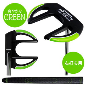 yӂ邳Ɣ[ŁzLAROUGEi[Wj PT-02CSp^[ - cɓĂ₷I[g}`bNɐUp^[y St p^[ Z^[Vtg ^ }bgp^[ wbh tFCXO[u o