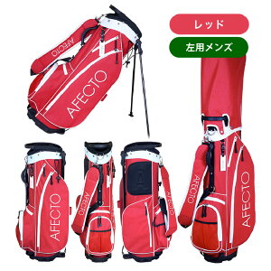 【ふるさと納税】AFECTO(アフェクト) CR-01メンズゴルフクラブセット - シリーズ販売累計22,000セット以上突破!【 ゴルフ クラブ セット ドライバー ラウンド ゴルフバッグ 選べる パター 送