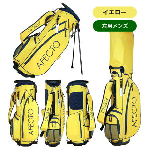 yӂ邳Ɣ[ŁzAFECTOiAtFNgj CR-01YStNuZbg - V[Y̔݌v22,000Zbgȏ˔jIy St Nu Zbg hCo[ Eh StobO Iׂ p^[ 