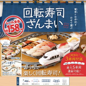 yӂ邳Ɣ[Łz]i܂y ]i  p[eB[ qǂ y G݉Ɠd  z