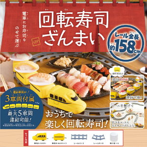 yӂ邳Ɣ[Łz]i܂CG[y ]i  p[eB[ qǂ y G݉Ɠd  z