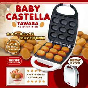 yӂ邳Ɣ[Łzxr[JXe[J[ U^y xr[JXe xr[JXe[J[ qǂ  ȒP Lb`Ɠd G݉Ɠd  z