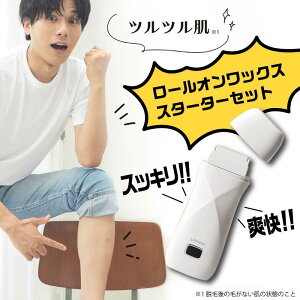 yӂ邳Ɣ[Łz[IbNXX^[^[Zbgy uWAbNX _ cc Y E  dオ G݉Ɠd  z